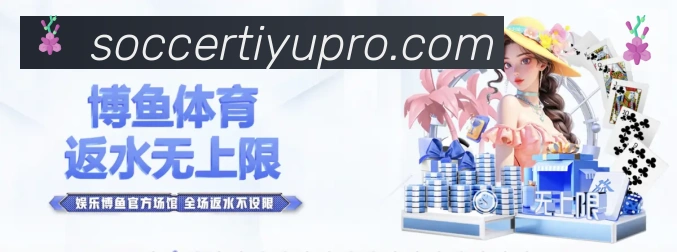 APP界面展示